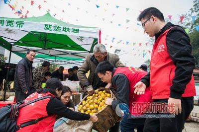 邵阳联通携手腊元村 农副产品销售过万元，助力乡村振兴显成效